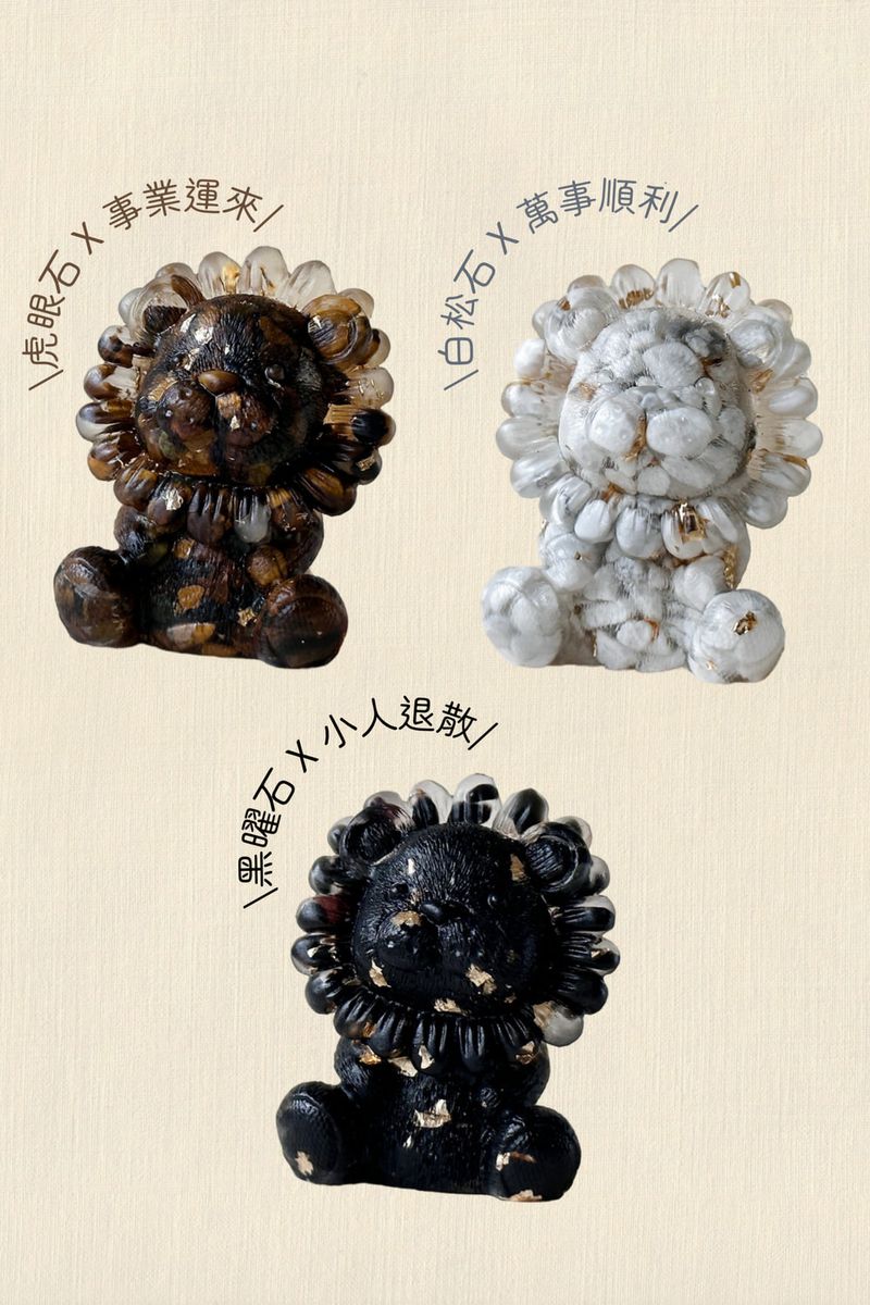 03_彤恩時尚 萌萌獅-LINE禮物