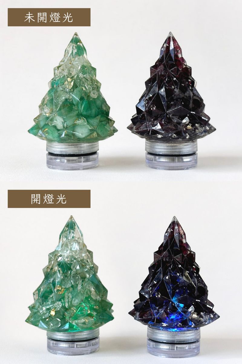 05彤恩時尚-聖誕樹七彩燈座