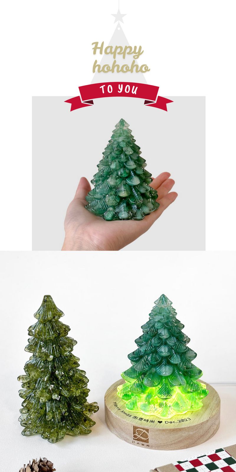 彤恩時尚_2023聖誕禮物&交換禮物-東陵玉X橄欖石_水晶聖誕樹+雷雕燈座_詳情頁 _1 (1)