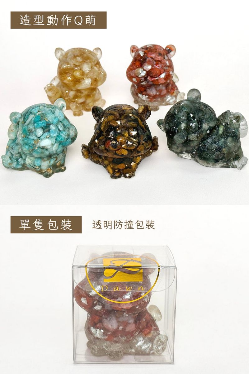 007_彤恩時尚-M號五虎爺_vivipic