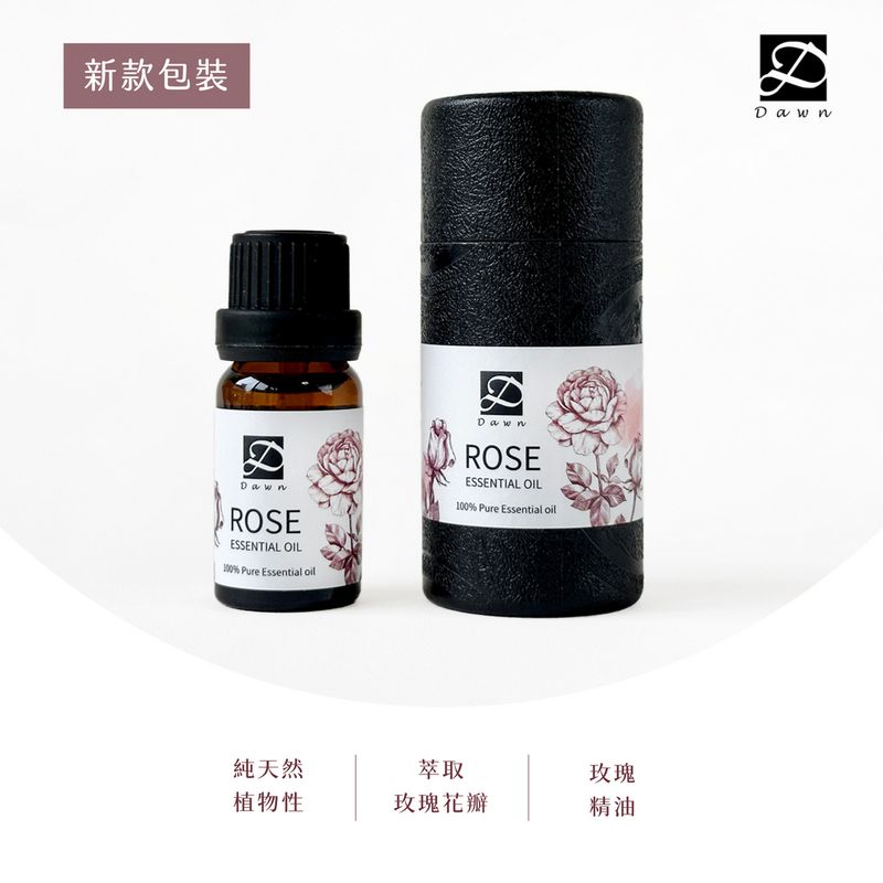 彤恩時尚_玫瑰精油新包裝
