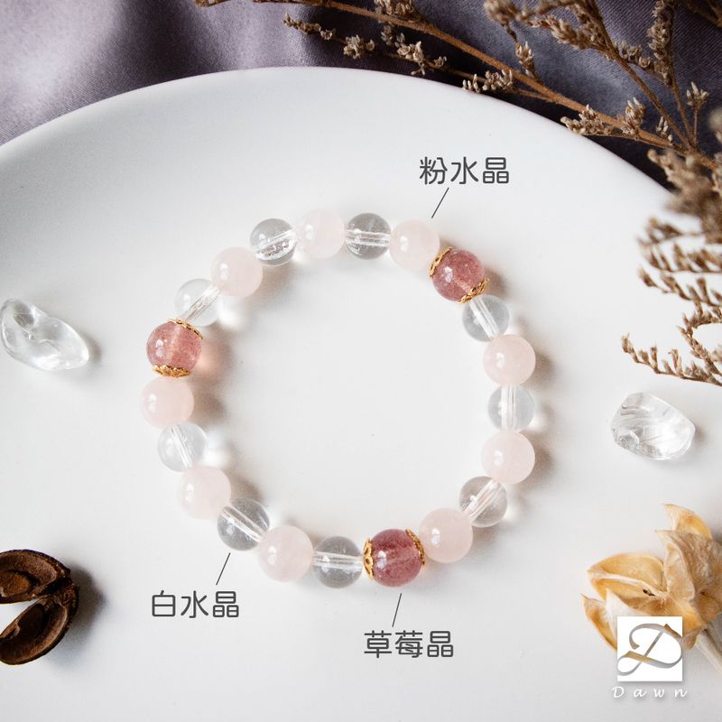 手鍊水晶標示-粉.jpg