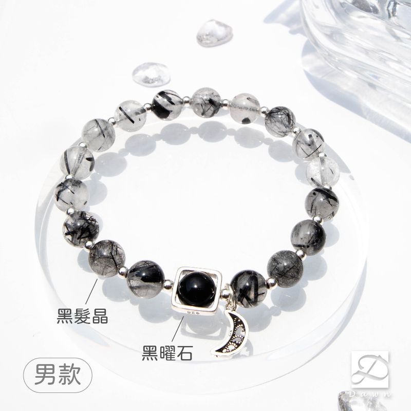 彤恩時尚-水晶標示(男).jpg 彤恩時尚-水晶標示(男).jpg