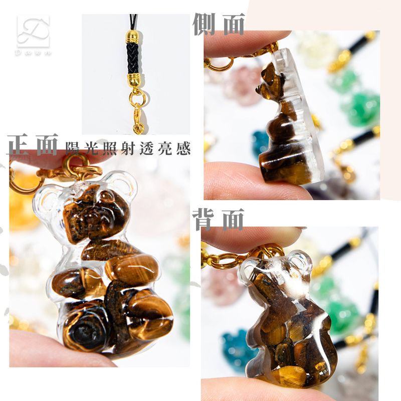 彤恩時尚-XS號小熊軟糖細節圖.jpg 彤恩時尚-XS號小熊軟糖細節圖.jpg
