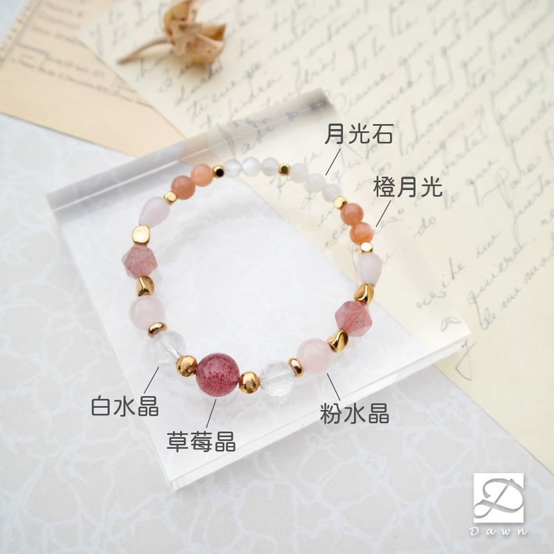 彤恩時尚_訂製款手鍊_嫵媚的自我水晶標示.jpg 彤恩時尚_訂製款手鍊_嫵媚的自我水晶標示.jpg