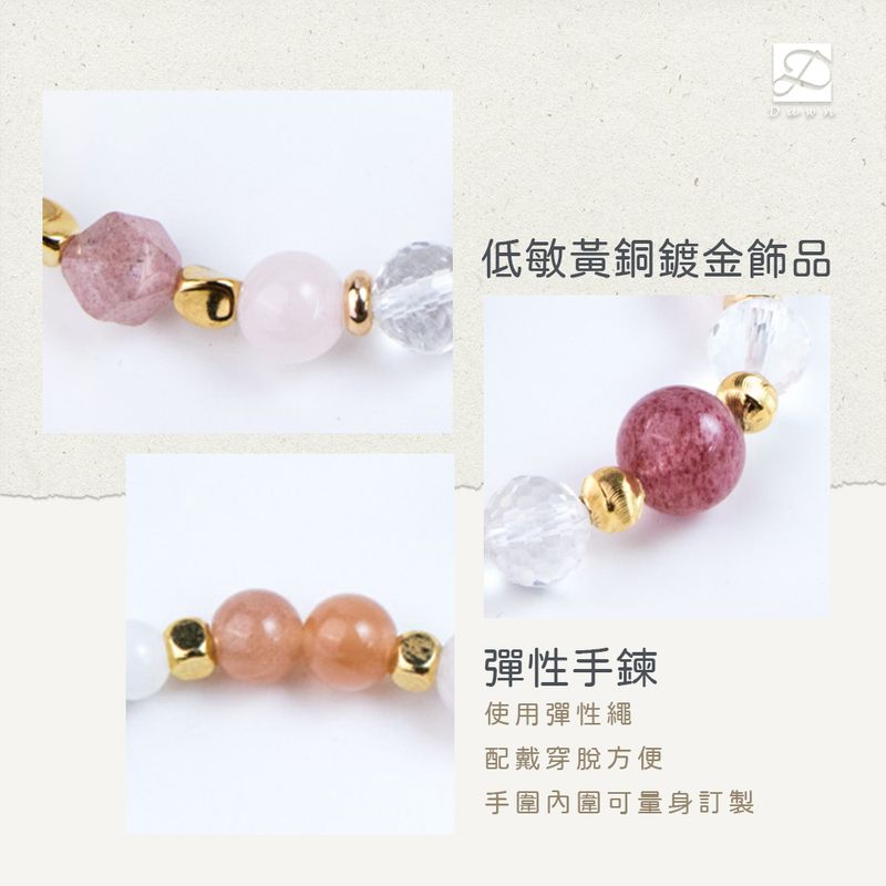 嫵媚的自我材質說明.jpg 嫵媚的自我材質說明.jpg
