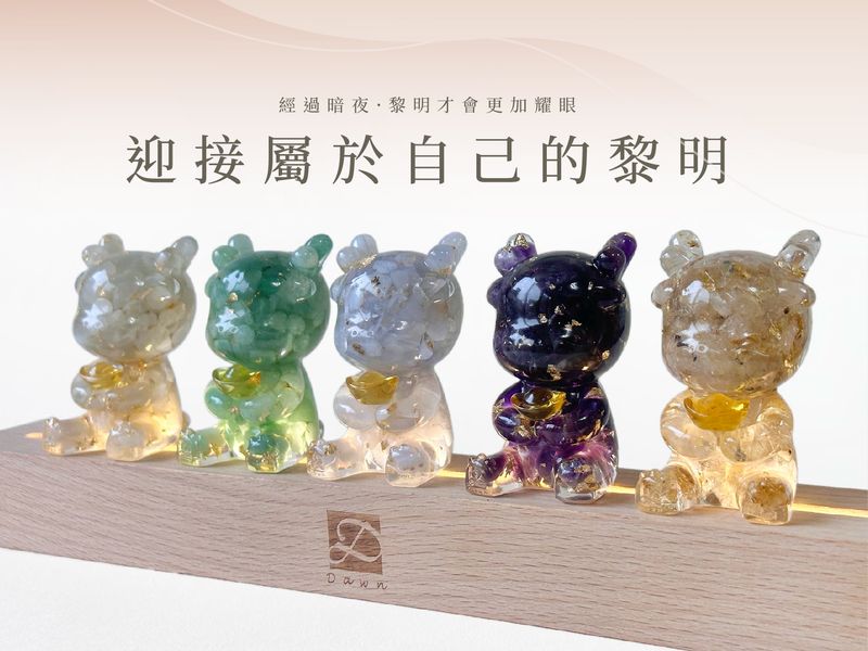 彤恩時尚BN