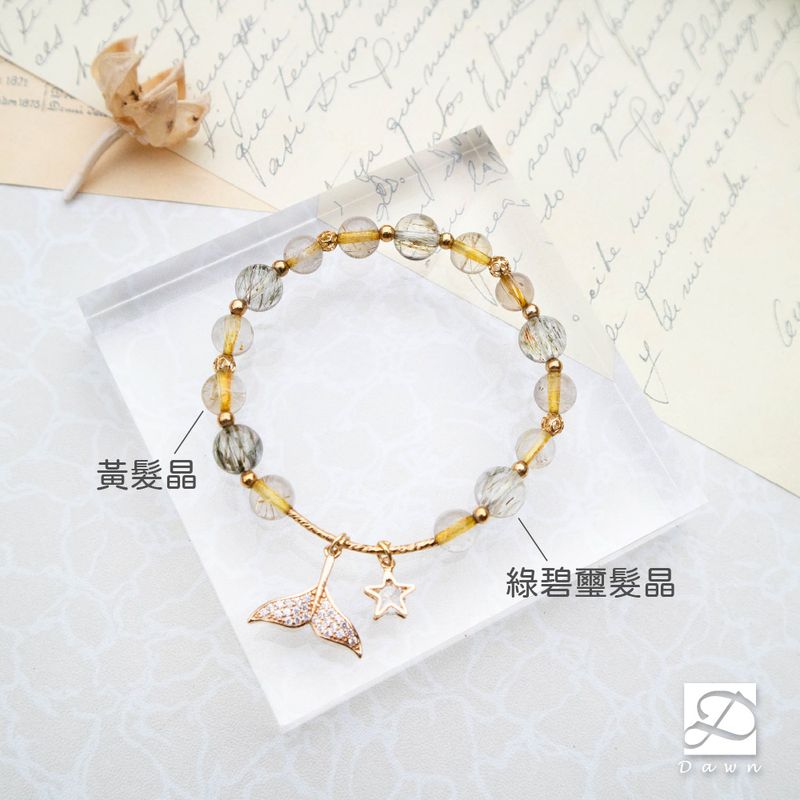 無畏的出航-水晶標示.jpg 無畏的出航-水晶標示.jpg