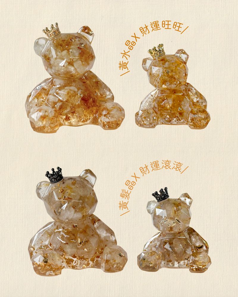 彤恩時尚-水晶幾何熊 (4)