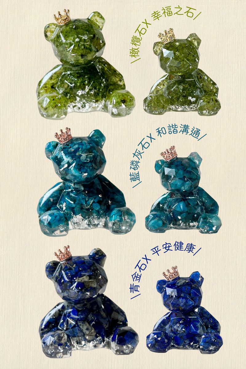 彤恩時尚-水晶幾何熊 (5)