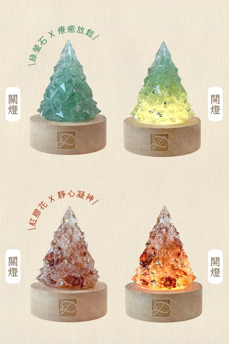彤恩時尚-水晶聖誕樹燈座組 (4)