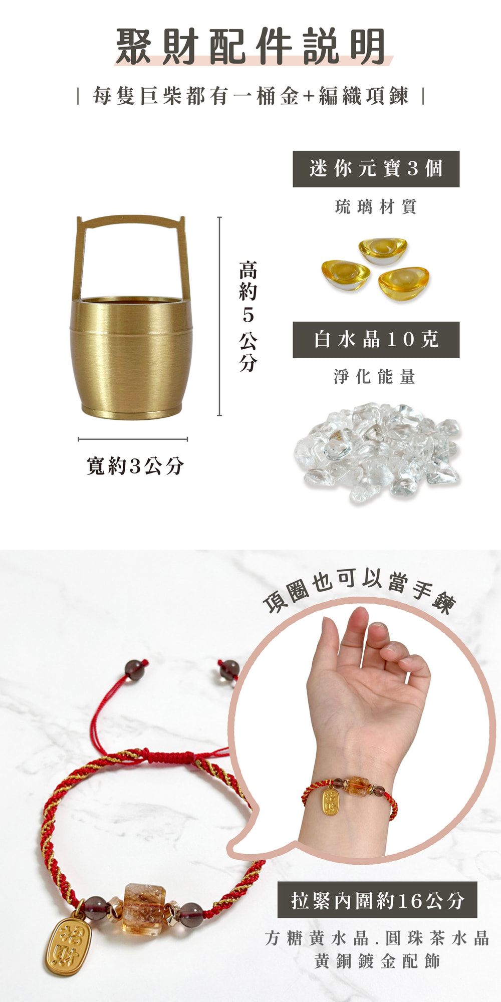 彤恩時尚_巨柴(水泥柴犬) (7)