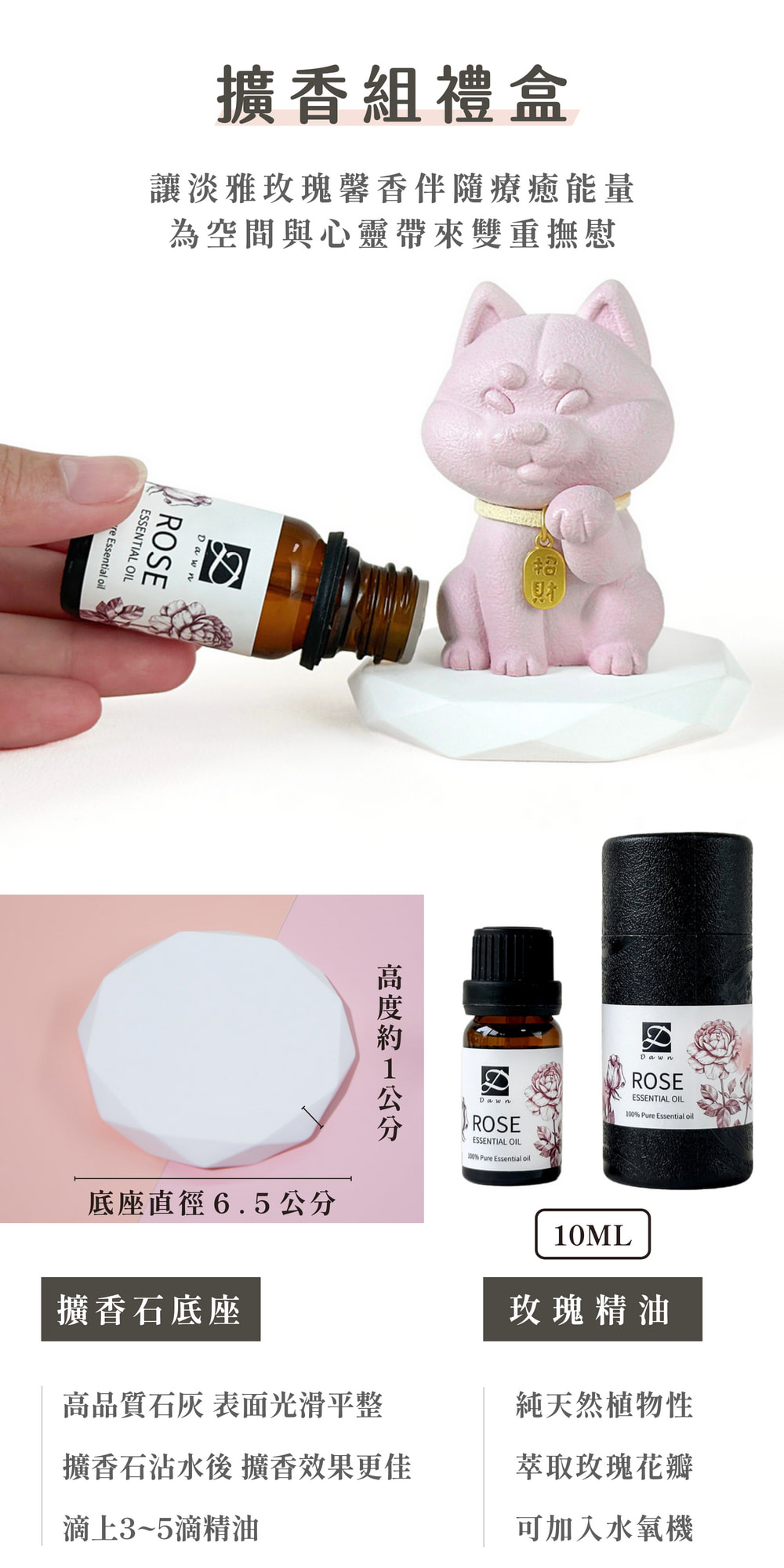 彤恩時尚_泥柴(環保水泥柴犬) (9)