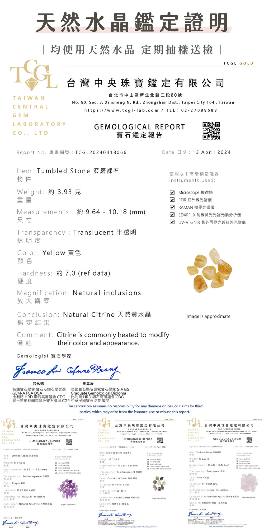 彤恩時尚_M號5入經典皇冠水晶熊燈座組 (5)