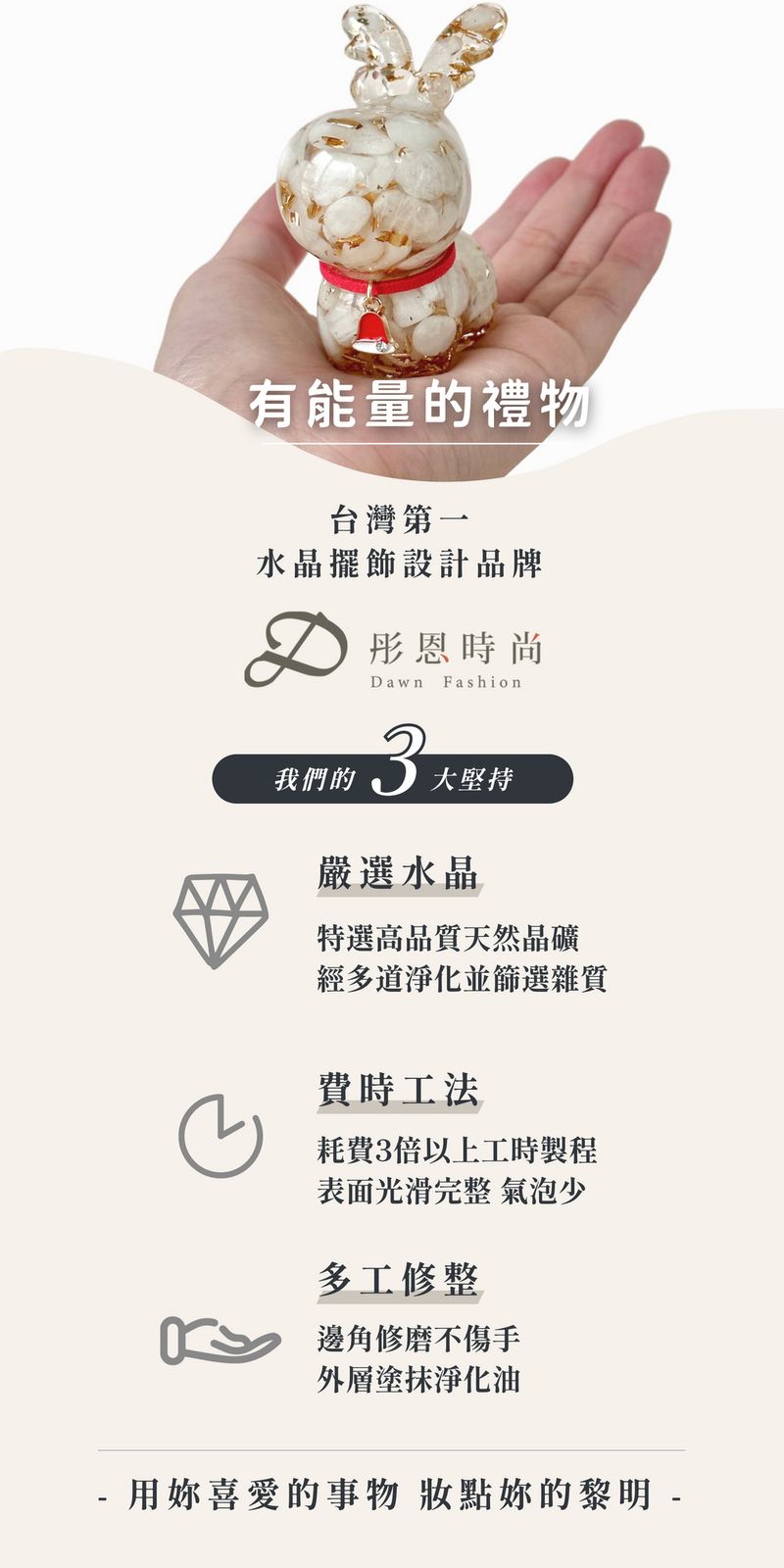 彤恩時尚_聖誕麋鹿禮盒 (10)