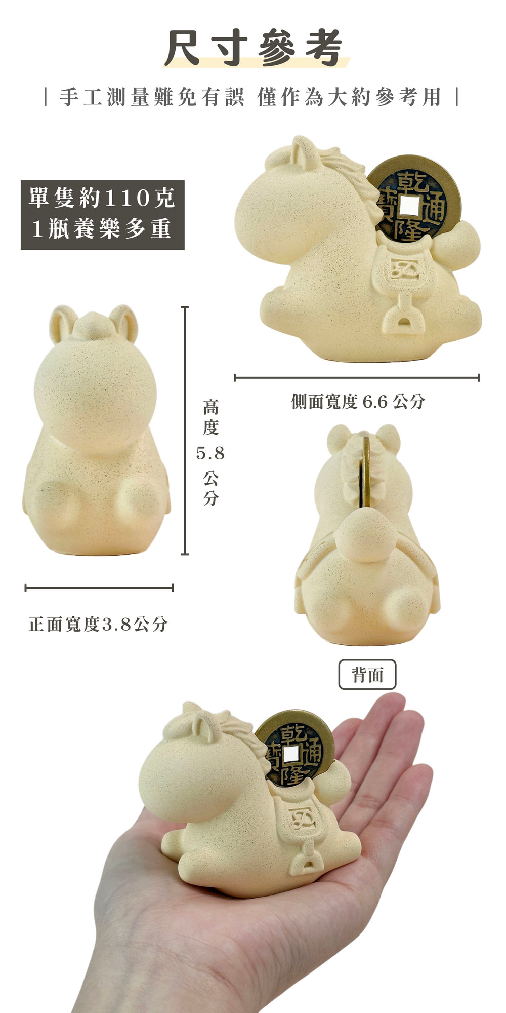 彤恩時尚_水泥款_馬上有錢 (5)