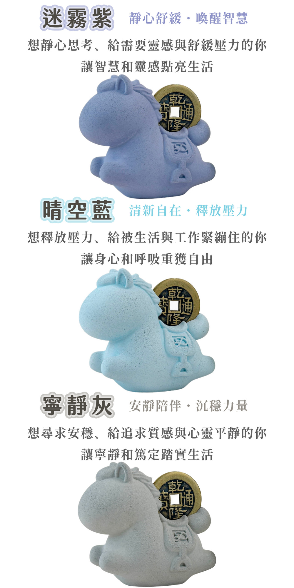 彤恩時尚_水泥款_馬上有錢 (4)