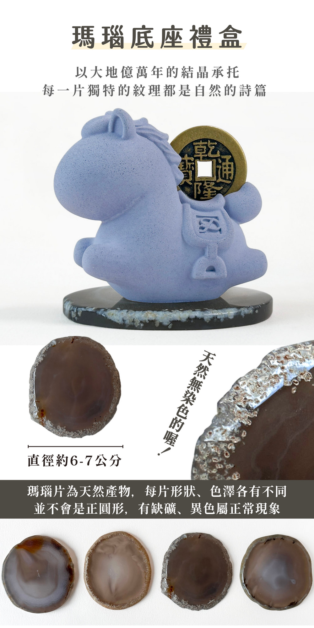彤恩時尚_水泥款_馬上有錢 (10)