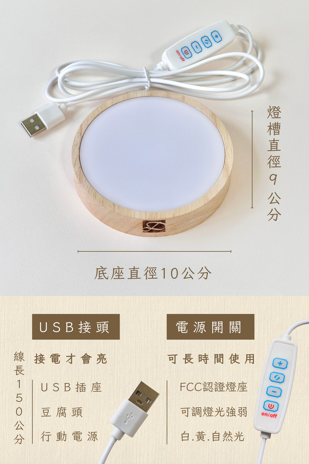 001_彤恩時尚-水晶招財貓禮盒 (3)