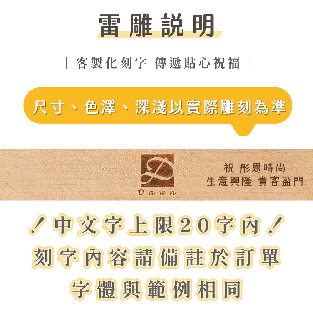 彤恩時尚_馬上有錢5入燈座組 (9)