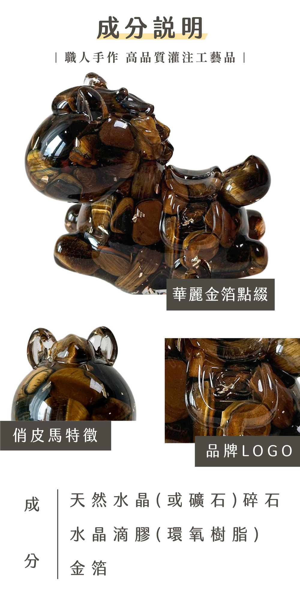 彤恩時尚_馬上有錢5入燈座組 (7)