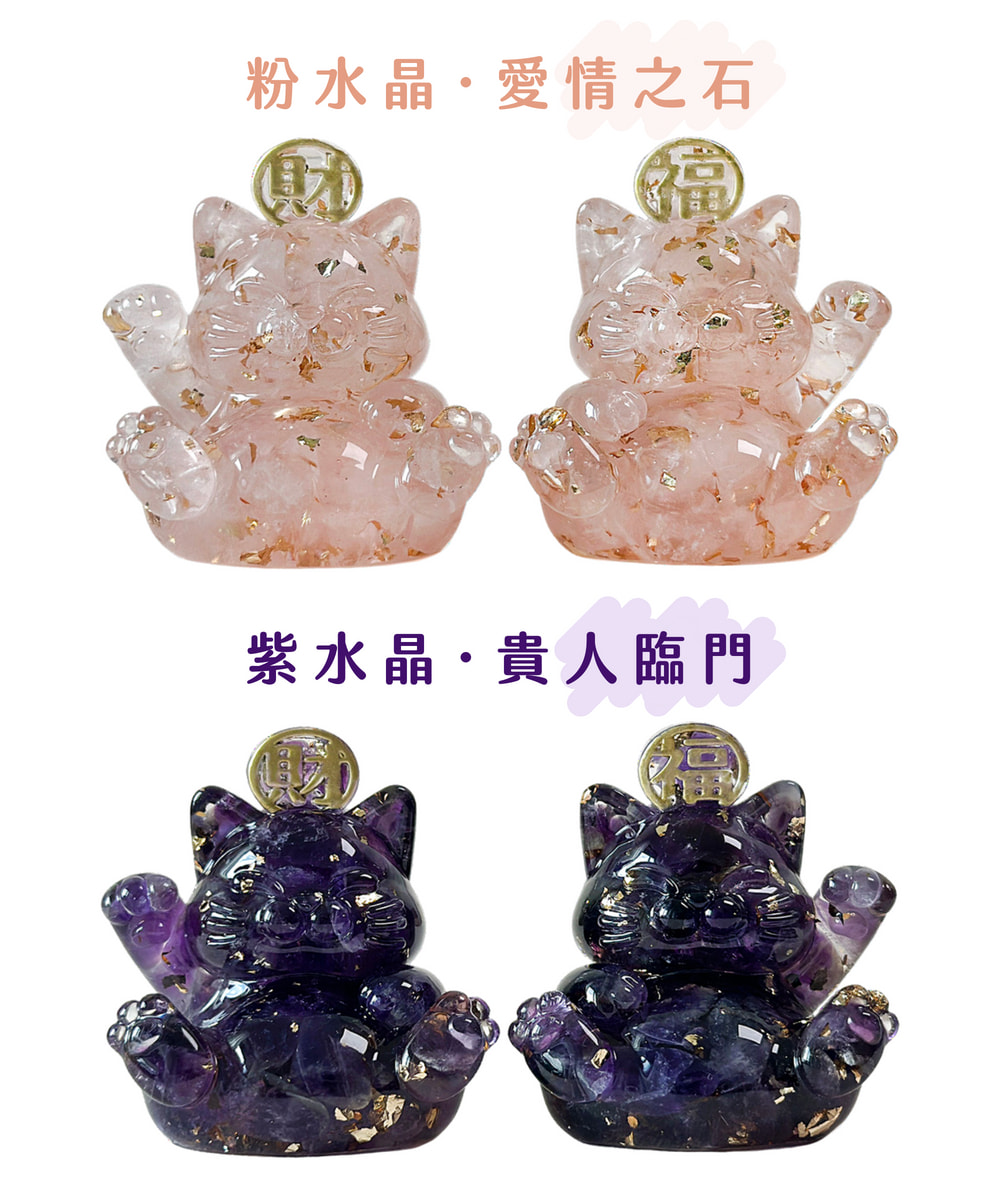 彤恩時尚_M旺福旺財永生花玻璃罩 (3)