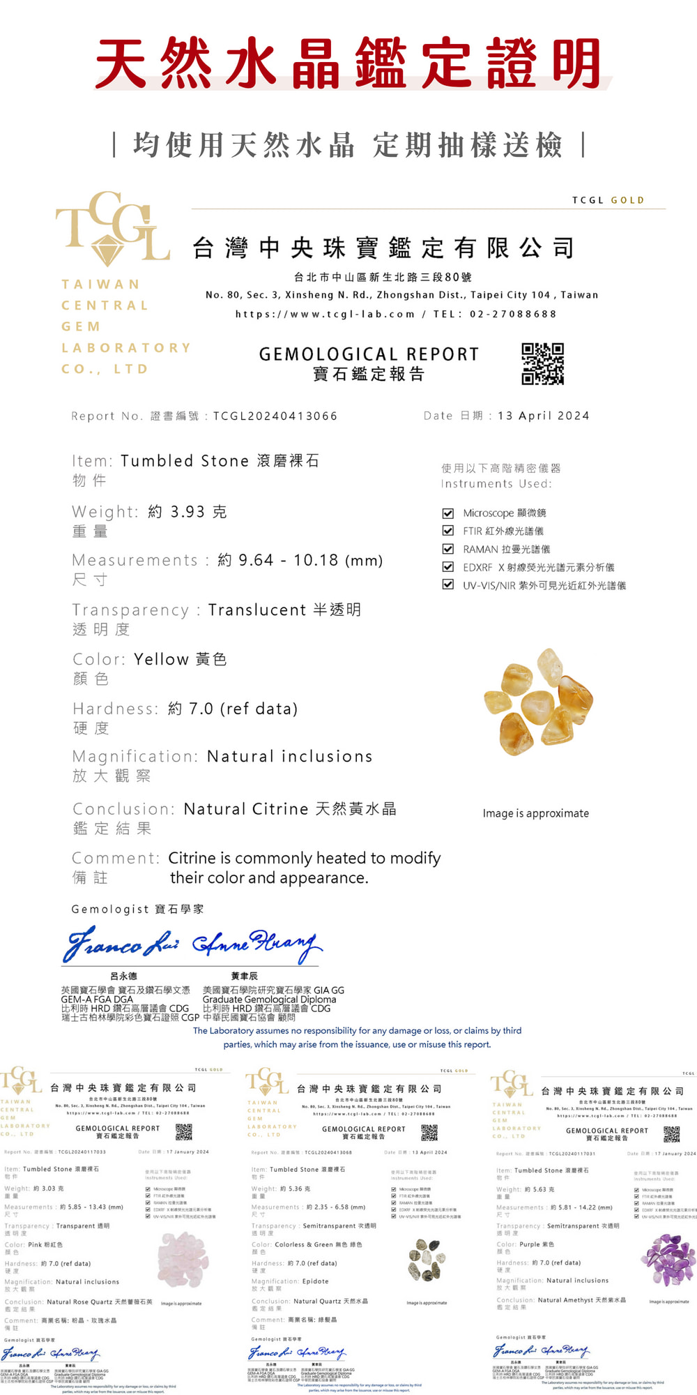 彤恩時尚_M旺福旺財永生花玻璃罩 (4)