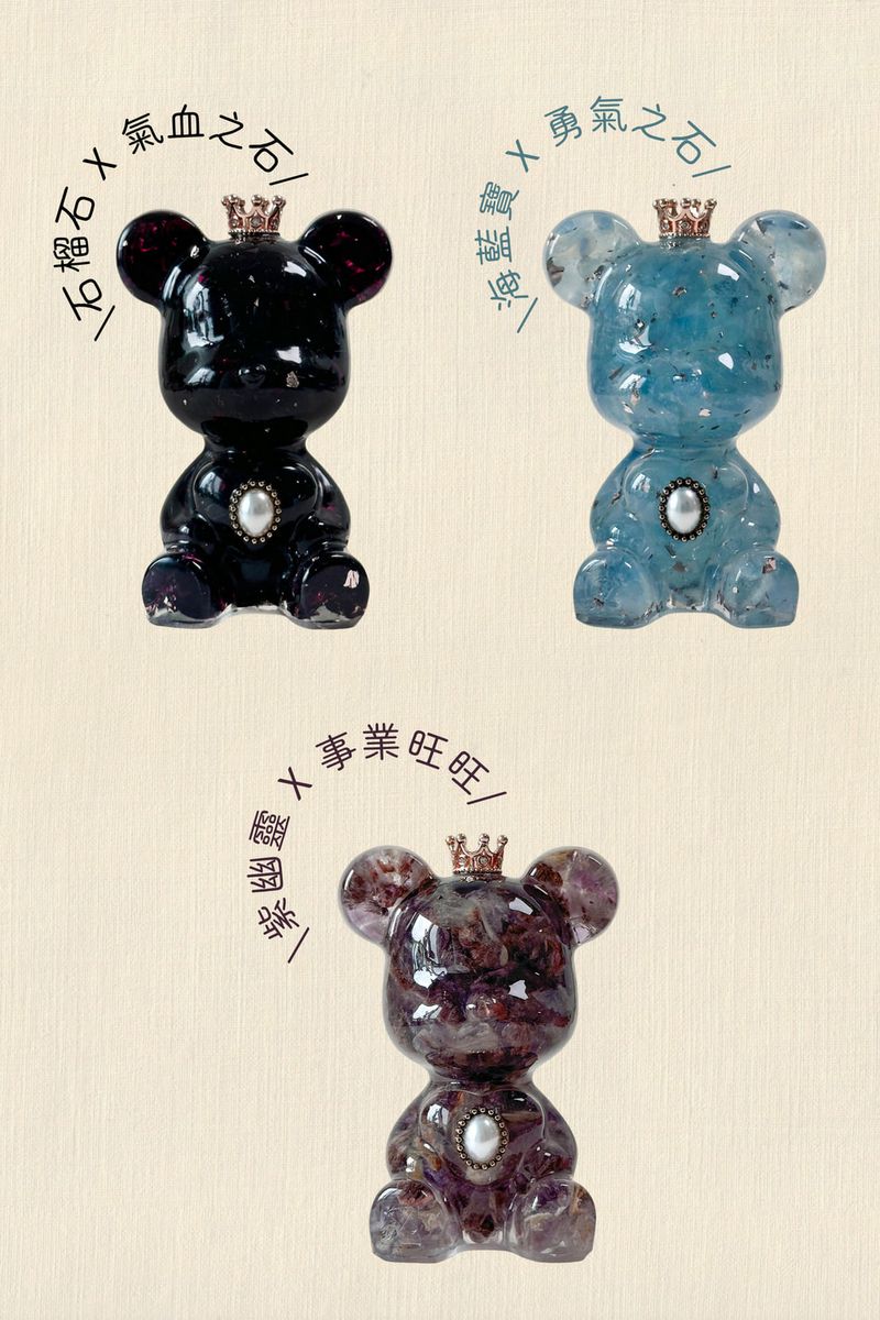 彤恩時尚_水晶愛心熊_5