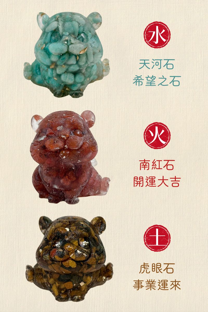 003_彤恩時尚-M號五虎爺_vivipic