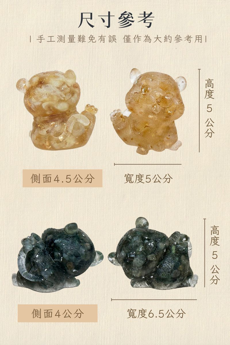 004_彤恩時尚-M號五虎爺_vivipic