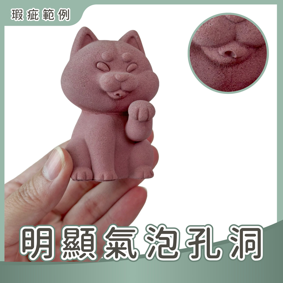 彤恩時尚_微瑕款出清_水泥款 (4)