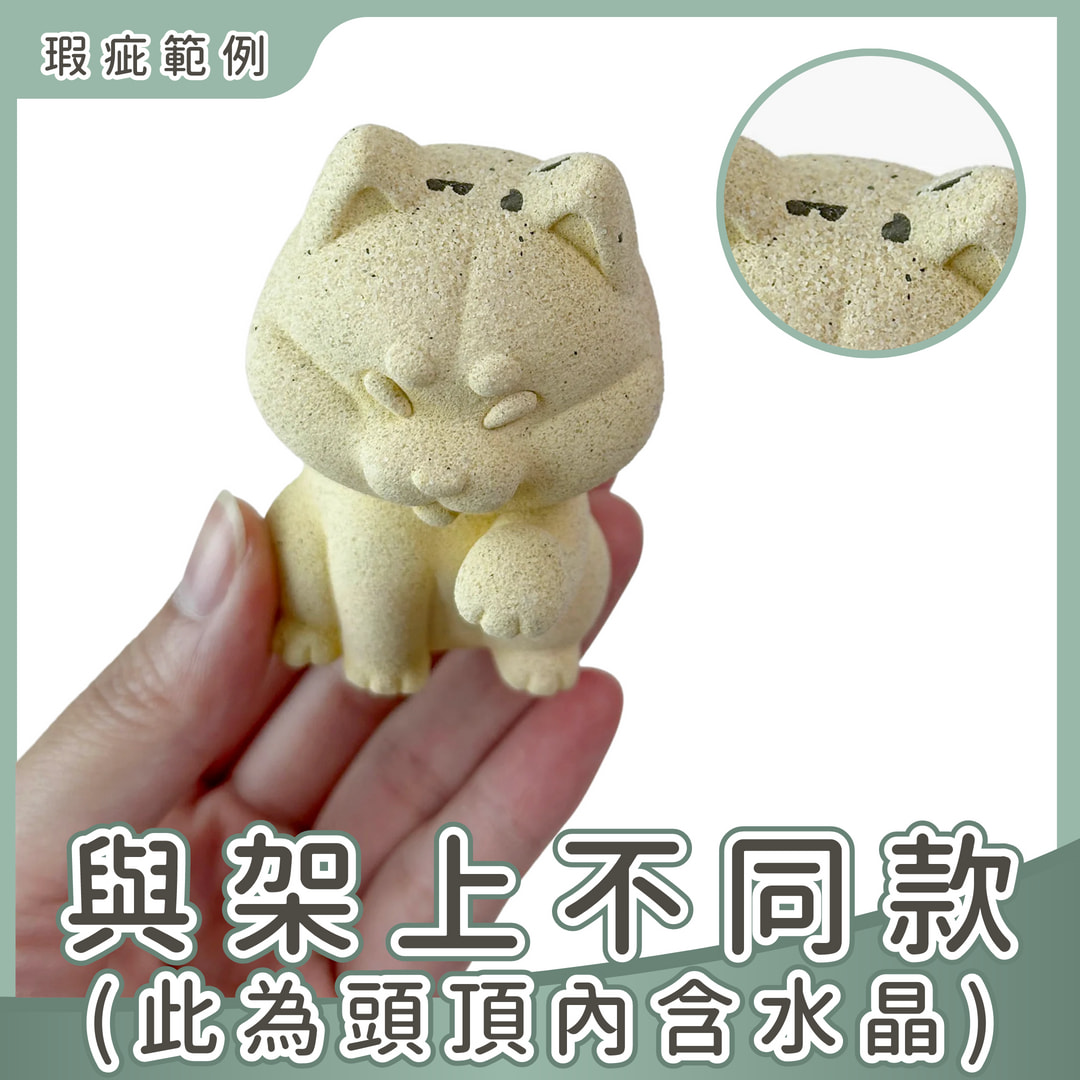 彤恩時尚_微瑕款出清_水泥款 (6)