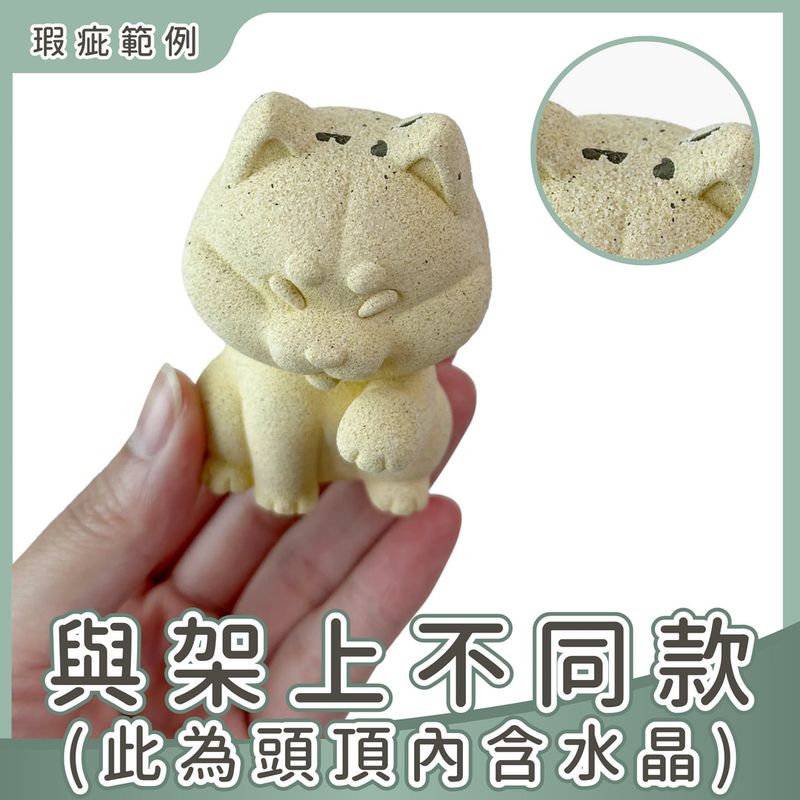 彤恩時尚_微瑕款出清_水泥款 (6)