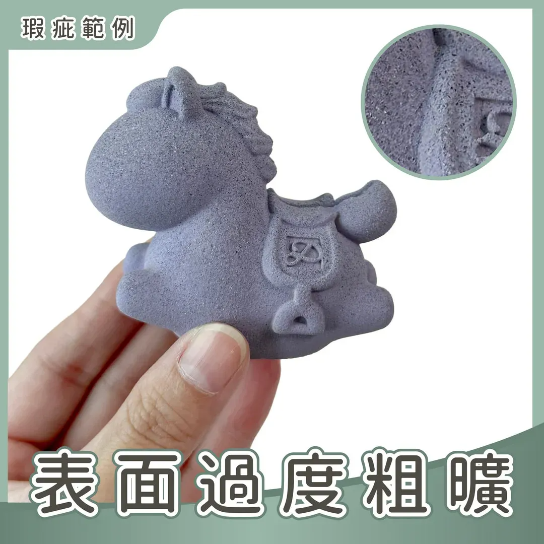 彤恩時尚_微瑕款出清_水泥款 (7)