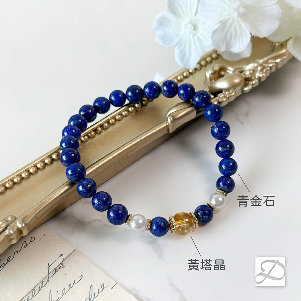 微妙的平衡水晶標示.jpg