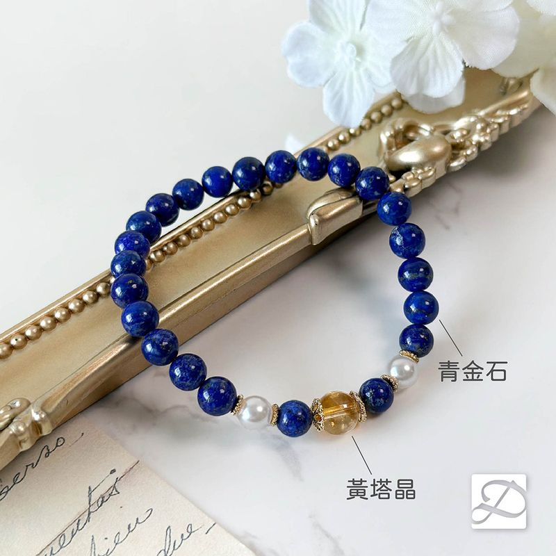 微妙的平衡水晶標示.jpg