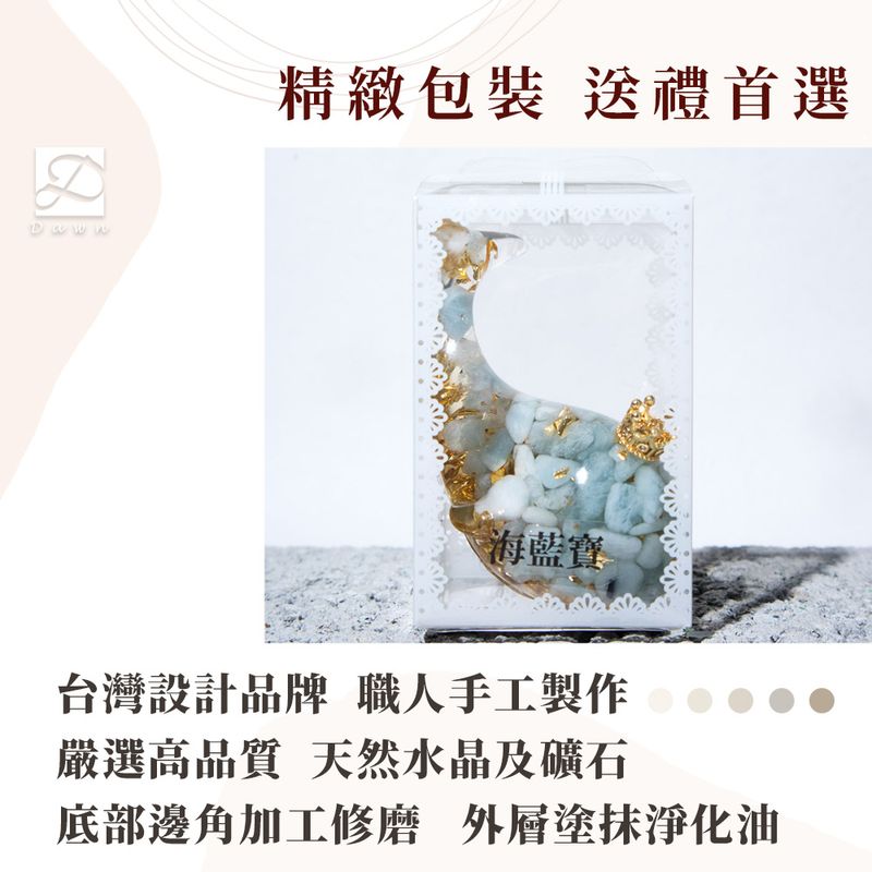 彤恩時尚-M號鯨魚包裝圖.jpg