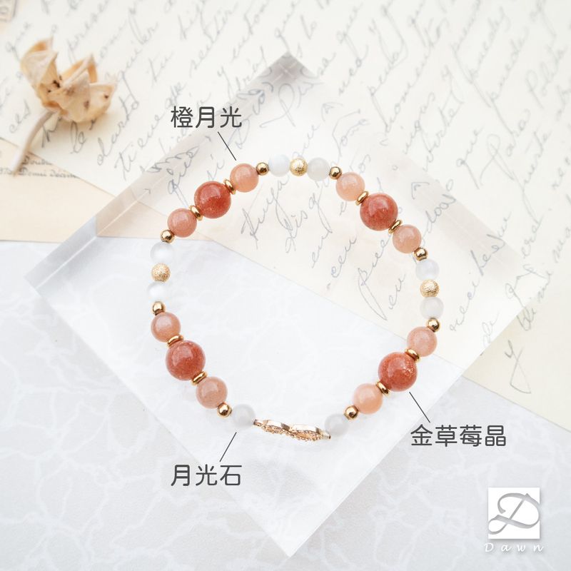 彤恩時尚-月光公主水晶標示.jpg