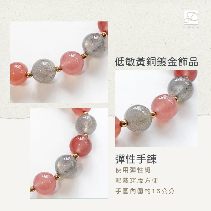 彤恩時尚_平衡就對了_6.jpg