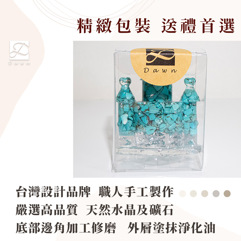 彤恩時尚-M號城堡包裝圖