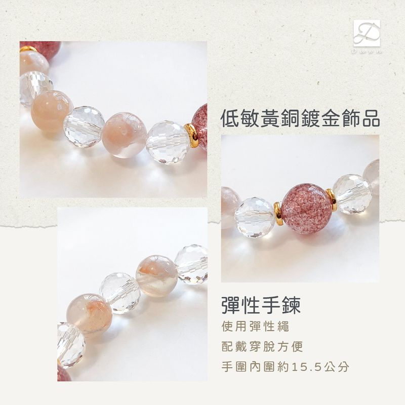 溫柔的重量材質說明.jpg 溫柔的重量材質說明.jpg