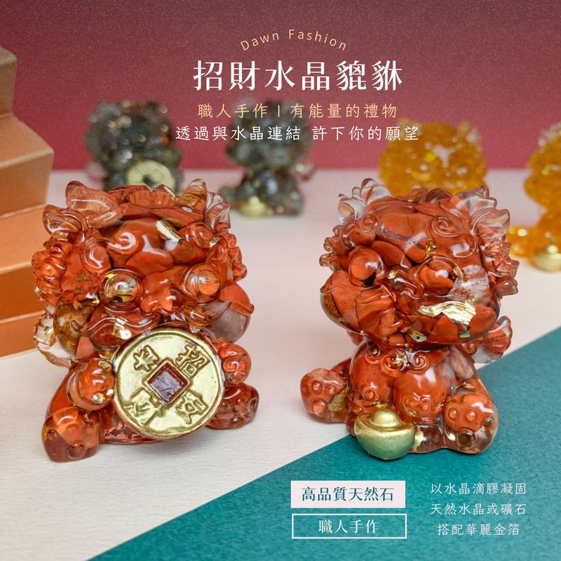 彤恩時尚_聖誕樹 (1)