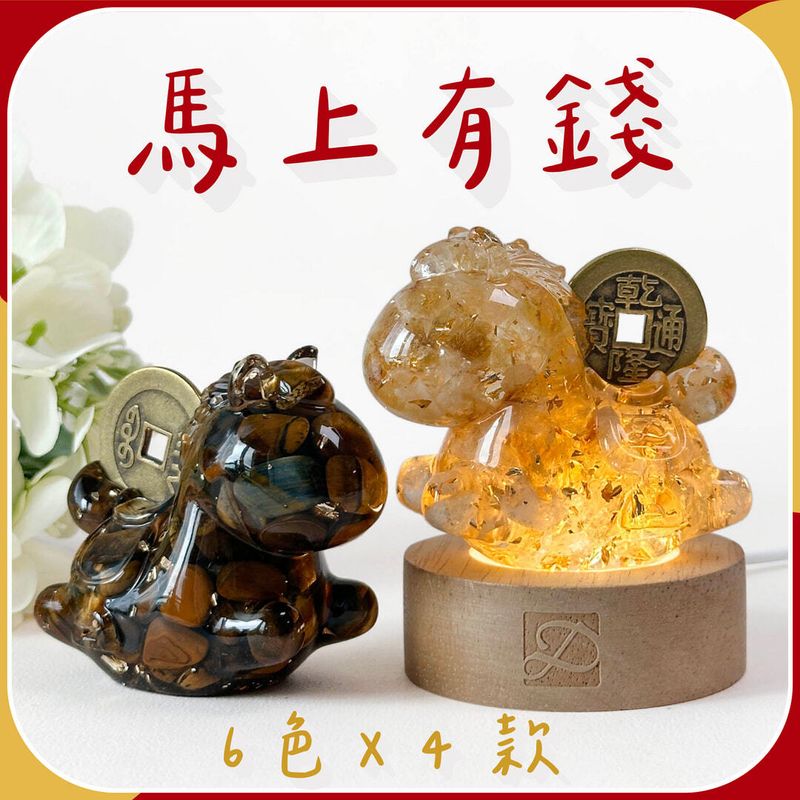 2026首圖