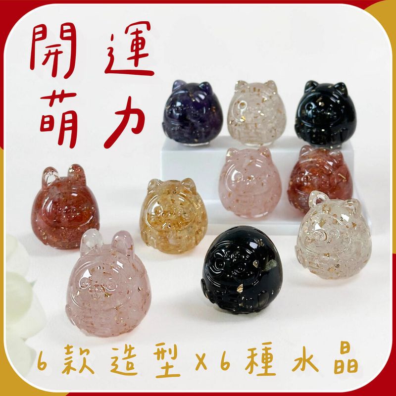 彤恩時尚_水晶達摩小公仔_首圖2