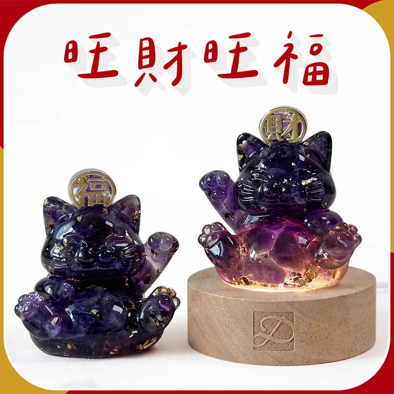 彤恩時尚_旺財旺福貓+6公分燈首圖