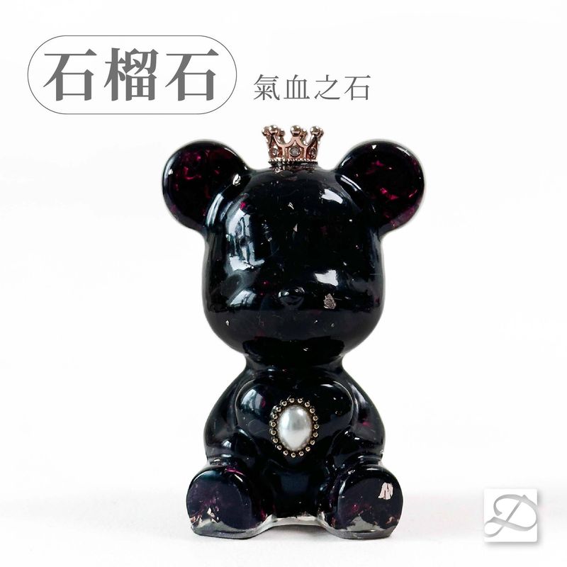 彤恩時尚-M號愛心熊-石榴石