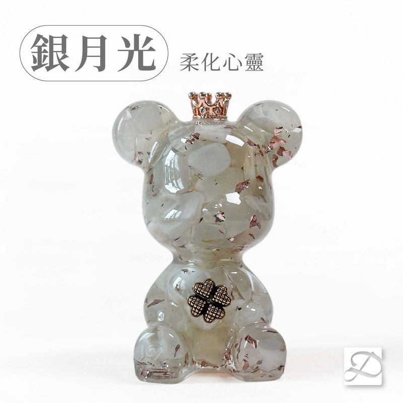 彤恩時尚-M號愛心熊-銀月光