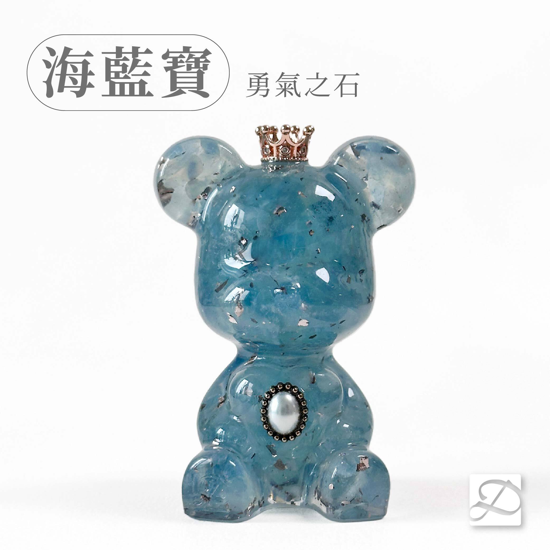 彤恩時尚-M號愛心熊-海藍寶
