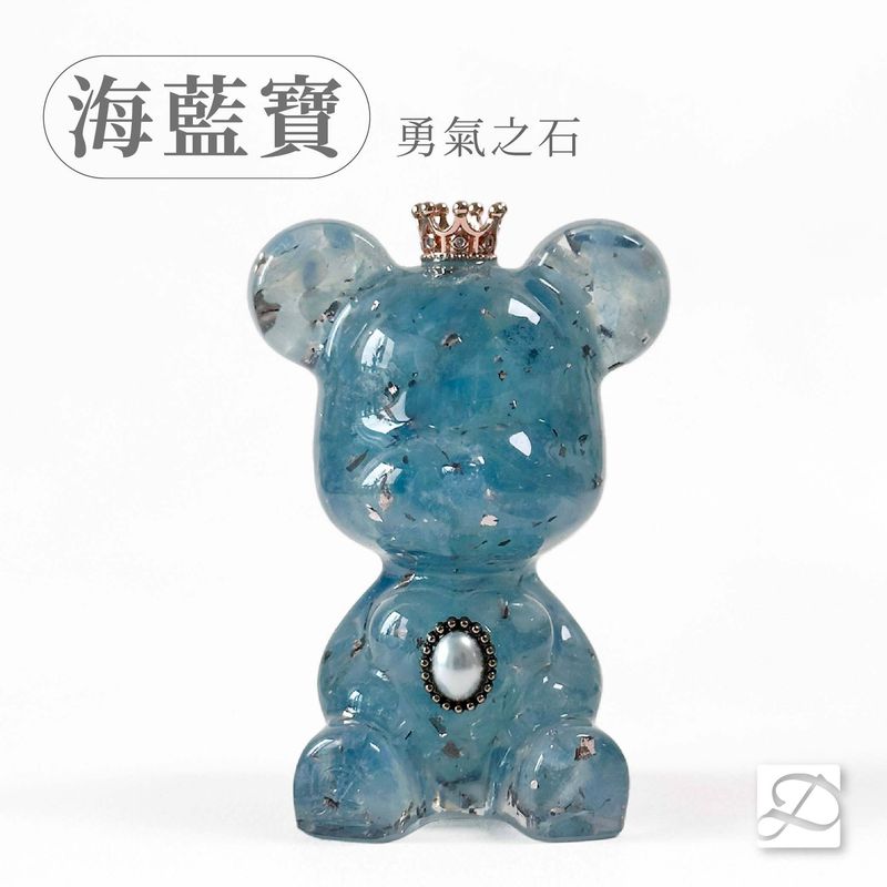 彤恩時尚-M號愛心熊-海藍寶