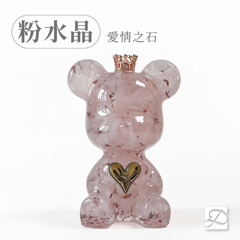 彤恩時尚-M號愛心熊-粉水晶